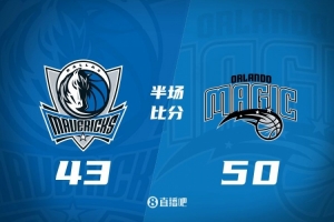 半场战报-独行侠落后魔术7分 浓眉11中2仅6分 克莱4+4 班凯罗18分
