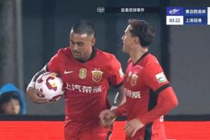 进球大战！莱昂纳多第83分钟破门，海港3-3追平青岛西海岸