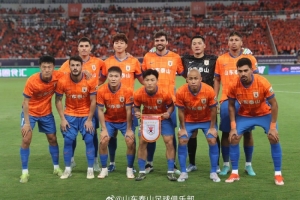 我们会秉承泰山队精神，全力冲向未来的每一场比赛！ ​​​