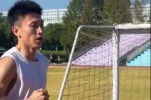 宁波全队跑3200米 36岁老将刘晓宇第一名冲线且完成套圈