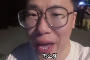 媒体人：小卡合同结束都36岁了 过去这些年快船也为他构建过阵容