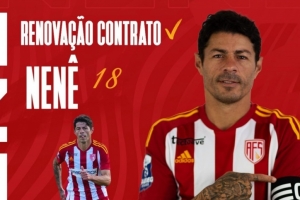 42岁征战葡超！内内：我曾是公交车售票员 当初拒绝了米兰的报价