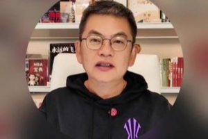 苏群：乔丹关于轮休的言论不妥 现代篮球是高铁 当年的是绿皮火车