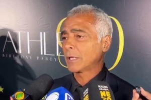 罗马里奥：只有内马尔在队中，巴西才有拿世界杯冠军的机会