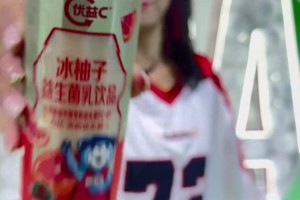 NBA中国赛，卓识双马尾亮相，又是不一样的漂亮！