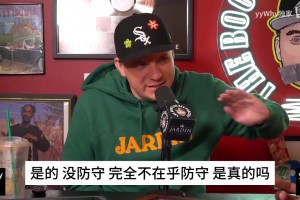 主教练：林葳在语言沟通方面有些吃力，他太渴望得分了！